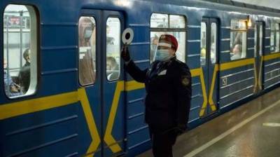 Киевский метрополитен просит столичную власть повысить стоимость проезда