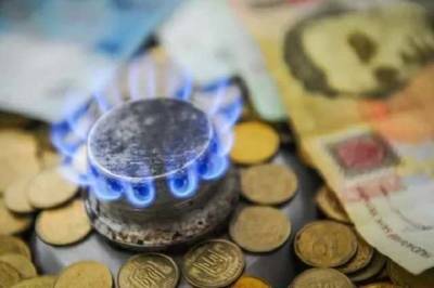 Дешевый газ - реален. Какой должна быть справедливая цена для украинцев