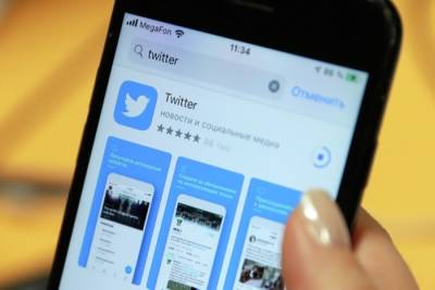 Суд признал законным взыскание с Twitter 4 млн руб. за нарушение закона о локализации БД