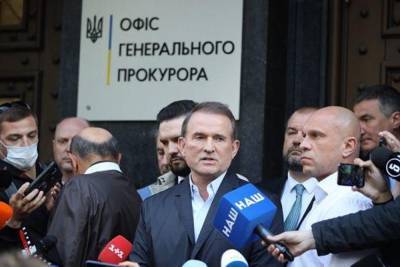 Украинскому депутату Медведчуку назначили 300 млн залога, предварительно заморозив счета