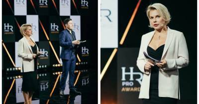 Премия HR PRO AWARDS 2021: кто и как будет выбирать лучших HR-специалистов