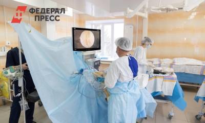 Уральские медики увеличат число бесплатных операций на суставах за счет нового оборудования