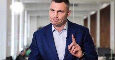 "Давление и придушивание самоуправления". Кличко прокомментировал обыски в коммунальных учреждениях Киева