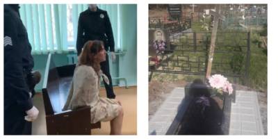Рядом с Кристиной похоронили и ее подружку: всплыли детали расправы в Харькове