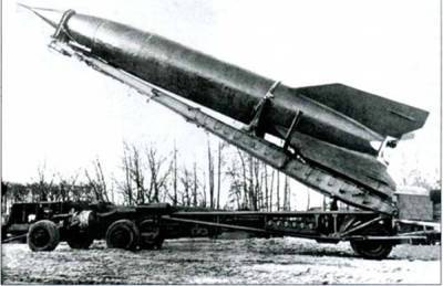 Роскосмос опубликовал рассекреченные документы о создании в СССР ракетостроительной отрасли