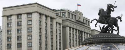 Иностранных IT-гигантов обяжут открывать филиалы в России