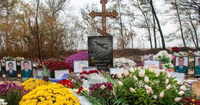 Авиакатастрофа Ан-26 под Чугуевым: следователи озвучили основную причину