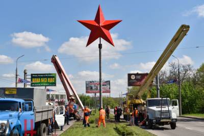 В Донецке появилась звезда, похожая на кремлевскую