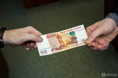 Российский эксперт предсказал нехватку денег в стране