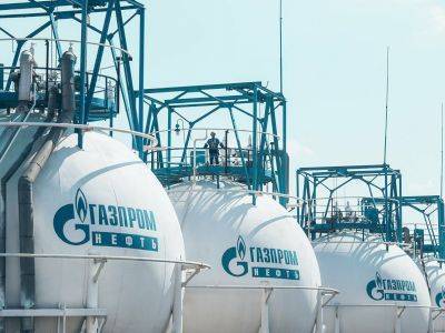 Финальный дивиденд "Газпром нефти" оказался немного выше ожиданий