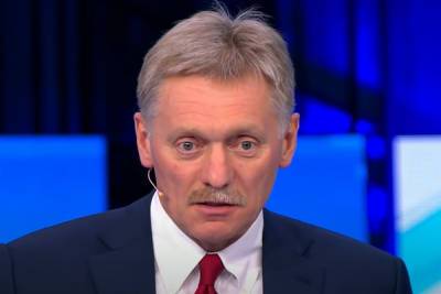 Кремль назвал «ерундой» новые сообщения о «дворце в Геленджике»