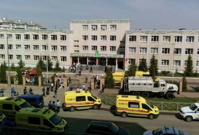 Директор казанской гимназии высказалась об устроившем стрельбу студенте