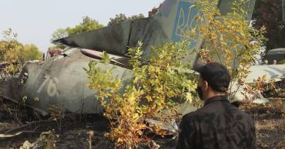 В ГБР назвали основную причину крушения Ан-26 под Харьковом (видео)