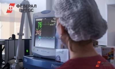 Свердловскую больницу, врачи которой жаловались Путину, превратят в медцентр