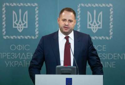 Без участі Росії не можна вирішити конфлікт на Донбасі, – Єрмак