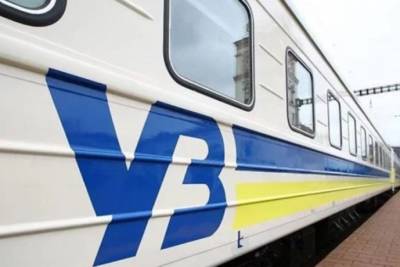 В поезде "Укрзализныци" пассажирам опять устроили "душ": видео ЧП