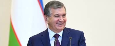 Президент Узбекистана помиловал сотню осужденных в честь Ураза-байрам