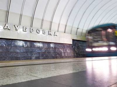 В Москве раньше срока откроют участок салатовой ветки "Дубровка" – "Волжская"