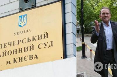 Нардепам ОПЗЖ суд отказал во взятии на поруки Медведчука