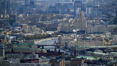 Эксперты составили рейтинг самых желанных для переезда российских городов