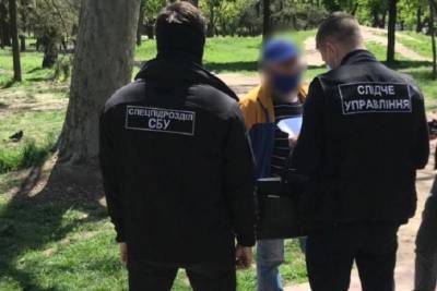 В Одессе директор школы принуждал учителей к поборам с детей