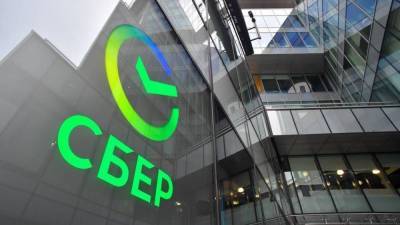 Сбербанк занял первое место в российском списке публичных компаний