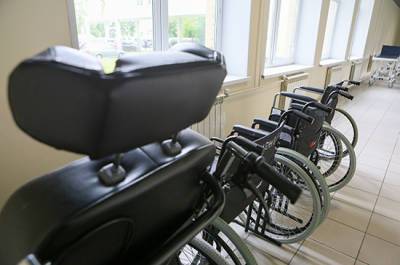 Минздраву предписано устранить нарушения при госпитализации инвалидов