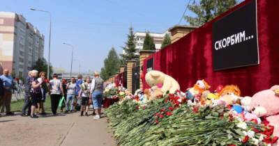 Рэпер Дава воспользовался трагедией в Казани, чтобы раскрутить свой аккаунт