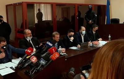 В киевском суде избирают меру пресечения Медведчуку