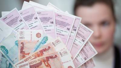 В Петербурге средняя сумма счета по ЖКХ снизилась на 12%