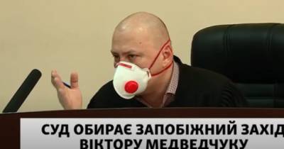 Дело Медведчука: судья отчитал нардепов ОПЗЖ и обвинил их в неуважении