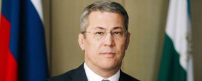 Глава Башкирии Радий Хабиров внес изменения в указ о режиме повышенной готовности