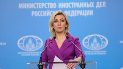 Захарова призвала не ждать от России односторонних уступок по ДОН