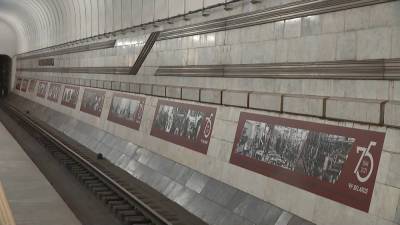 Пассажиры метрополитена смогут посетить выставку МТЗ