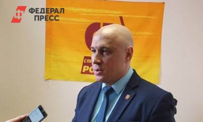Главный эсер Ямала пойдет на выборы в Тюменскую облдуму