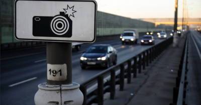 МВД планирует установить 1,5 тысячи камер на украинских дорогах