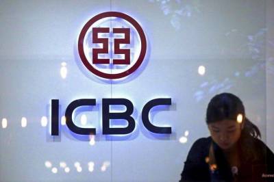 Китайские банки заняли 2 из Топ-5 мест в новом рейтинге Forbes