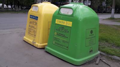 Портал "Зеленый" об экологии и раздельном сборе мусора появился в России