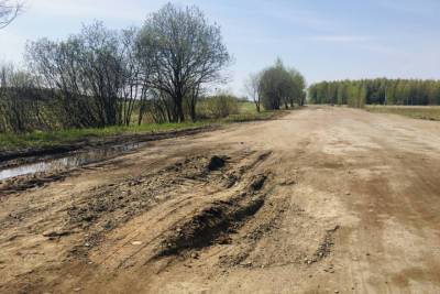 В Ярославской области исчезла отремонтированная за 40 млн рублей дорога
