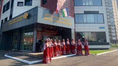 Детской школе искусств в Уфе выделили 17 млн рублей в рамках нацпроекта "Культура"
