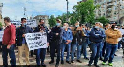 В Киеве сотрудники метрополитена и транспортной компании устроили акцию протеста. ФОТОрепортаж