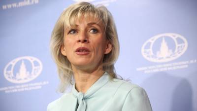 Захарова решительно осудила решение Совета Европы по Крыму