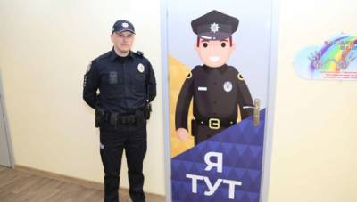 В Виннице стартовал проект безопасности пространства для школьников «Офис полицейского»