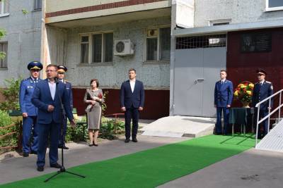 Улицу Абрама Разника открыли в Ульяновске
