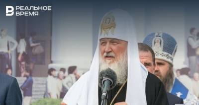 Патриарх Кирилл призвал женщин не делать аборты, а отдавать детей РПЦ на воспитание