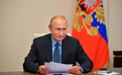 Владимир Путин оказался в числе кандидатов на Нобелевскую премию мира
