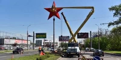 В Донецке на Макеевском шоссе установили 10-метровую кремлевскую звезду - фото российского символа высмеяли в сети - ТЕЛЕГРАФ
