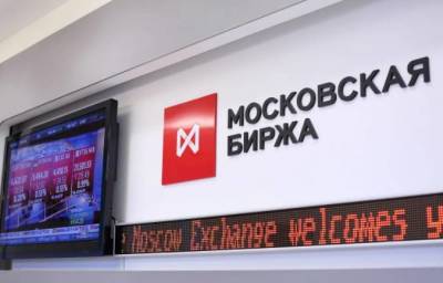 Частные инвесторы вложили в апреле рекордные 77 млрд рублей в акции РФ на Московской бирже