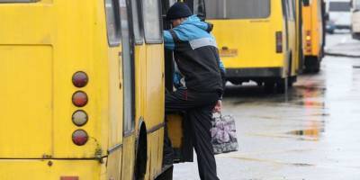 Власти Киева озвучили процедуру повышения цен на проезд в общественном транспорте - ТЕЛЕГРАФ