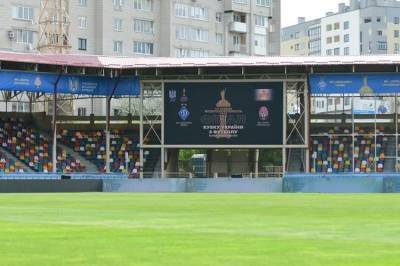 Динамо Киев — Заря онлайн трансляция матча